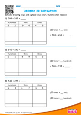Addition or Subtraction
